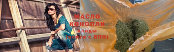 mdma Вязники