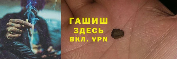 mdma Вязники