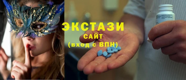 mdma Вязники