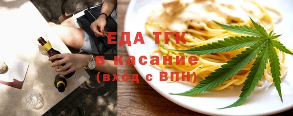 бошки Вяземский